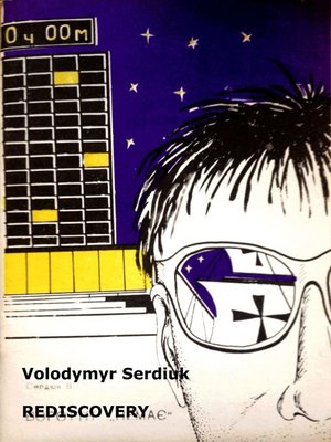 cover image of REDISCOVERY